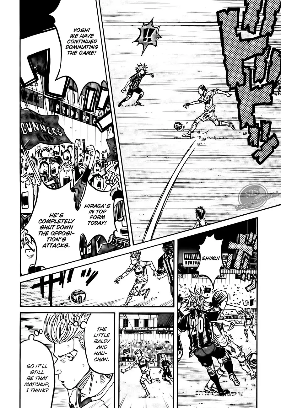 Giant Killing Chapter 71 11